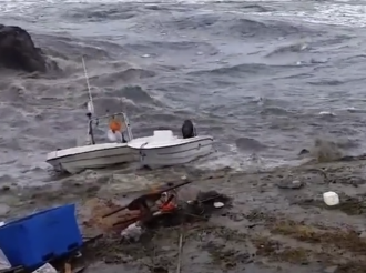 Tsunami en Alaska
